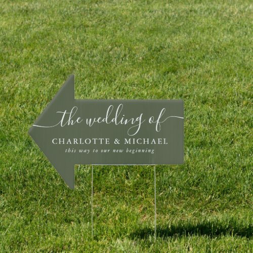 Olive Green Elegant Script Wedding This Way Arrow Sign