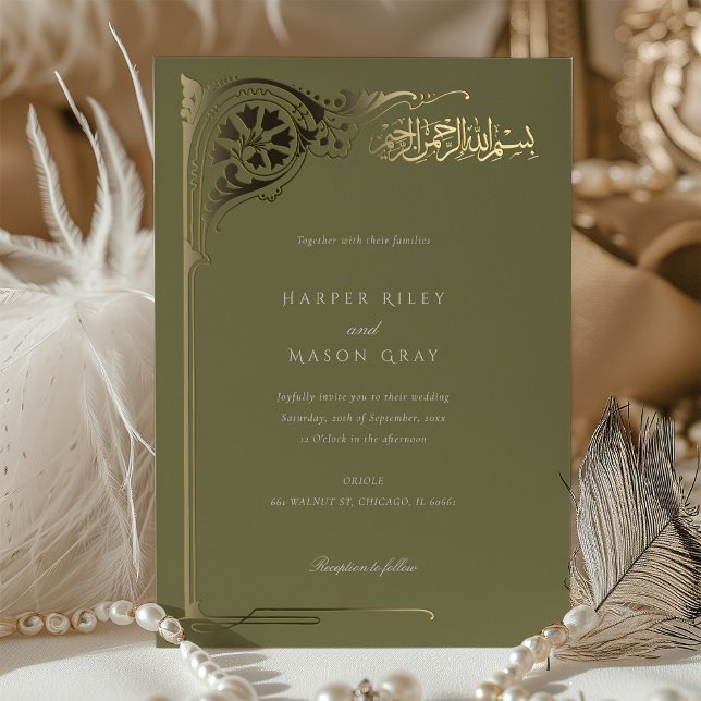 Olive Green Gold Islamic Wedding Foil Invitation (Creator Uploaded)