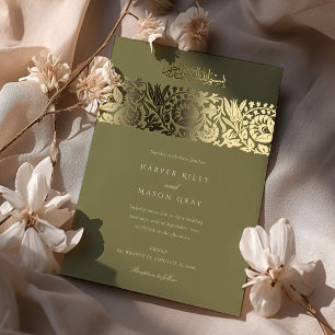 Olive Green Gold Islamic Wedding Foil Invitation