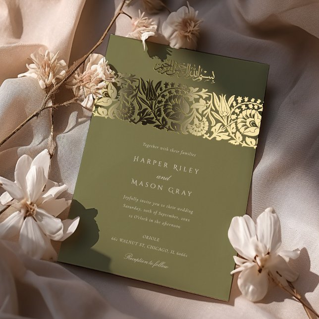 Olive Green Gold Islamic Wedding Foil Invitation (Creator Uploaded)