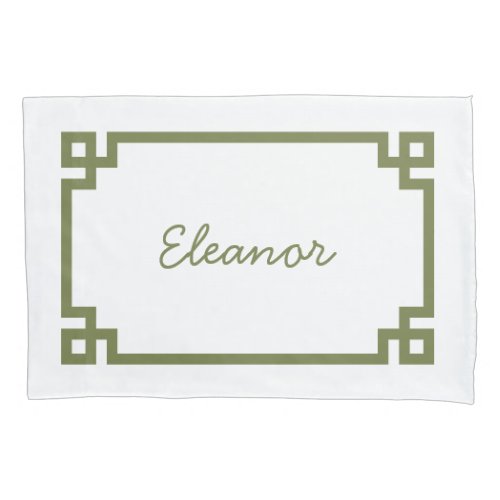 Olive Green Greek Key Monogram Standard Pillow Case