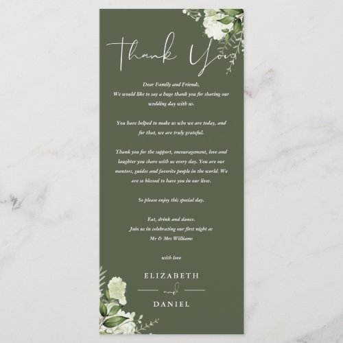 Olive Green Greenery Wedding Thank You Place Card