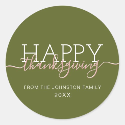 Olive green Happy thanksgiving Classic Round Sticker