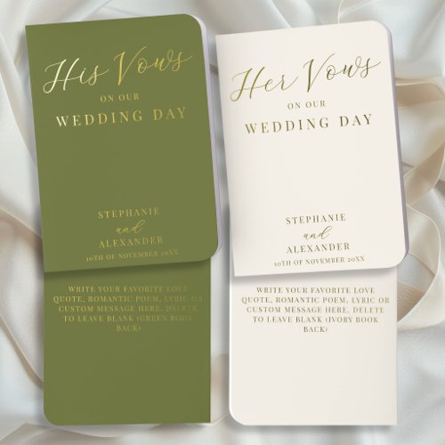 Olive Green &amp; Ivory His &amp; Hers Classic Wedding Foil Vow Books