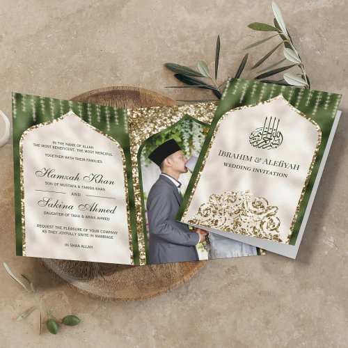 Olive Green Ivory Vintage Islamic Arch Weddin Invitation