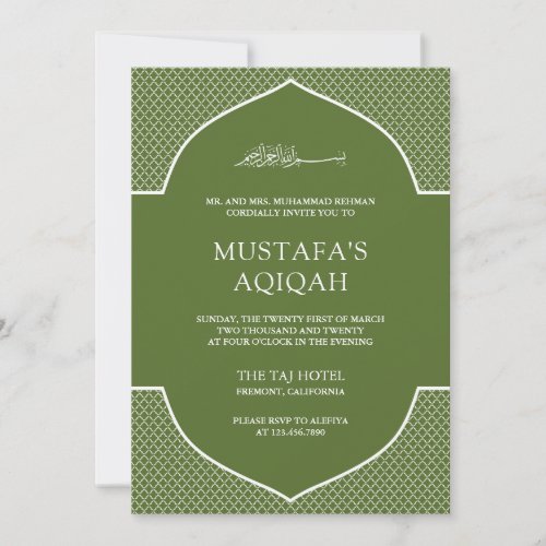Olive Green Moroccan Islamic Muslim Aqiqah