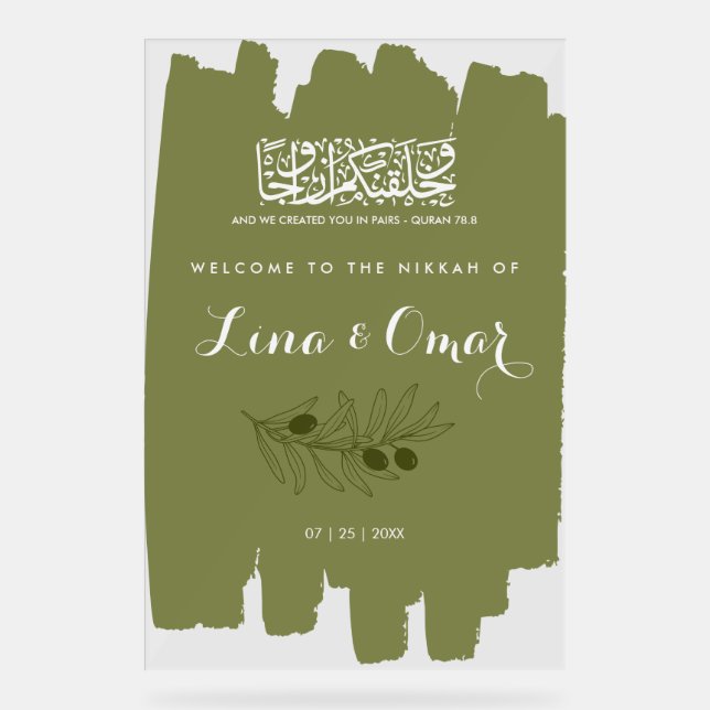 Olive Green Nikkah Acrylic Sign (Front)