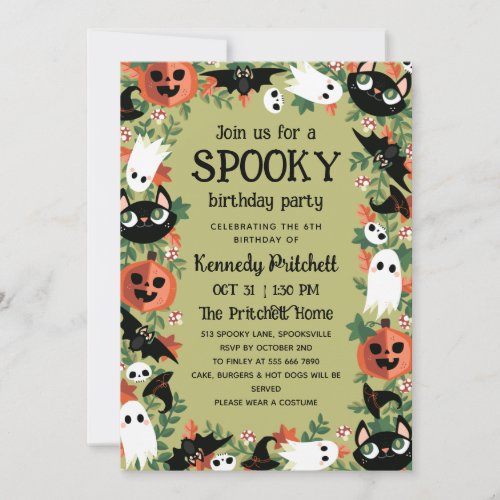 Olive Green Spooky Halloween Kids Birthday Party Invitation