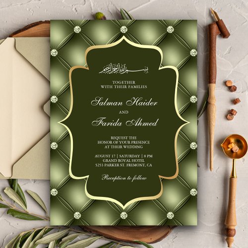 Olive Green Tufted Diamonds Pattern Muslim Wedding Invitation