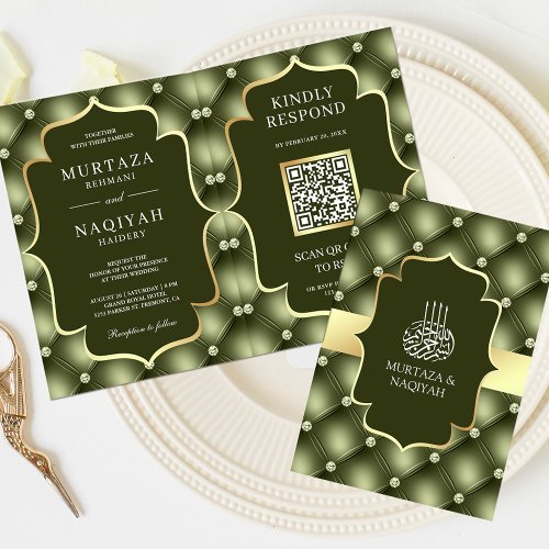 Olive Green Tufted Pattern QR Code Muslim Wedding Invitation