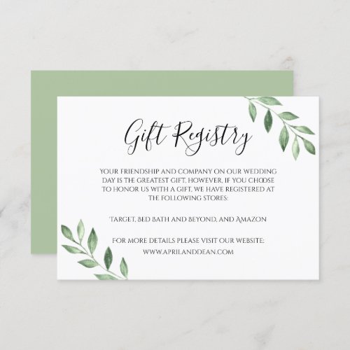 Olive Greenery Watercolor Wedding Registry Card