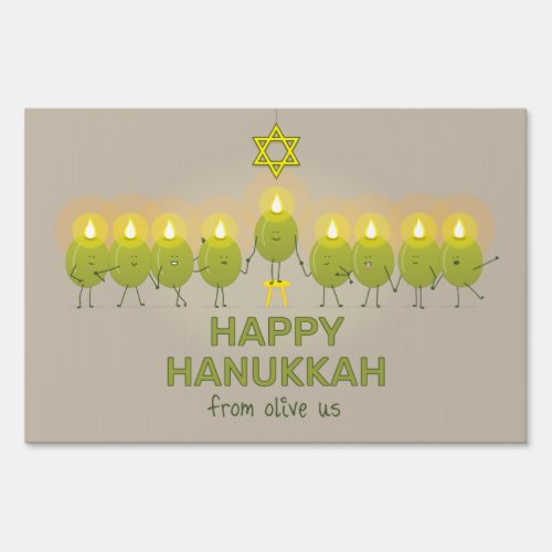 Olive Hanukkah Menorah Sign