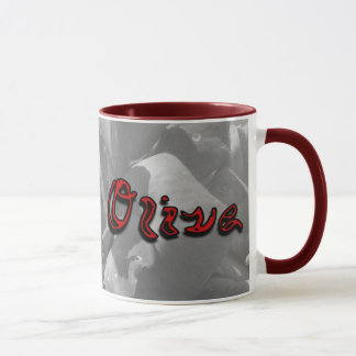 Olive Mug