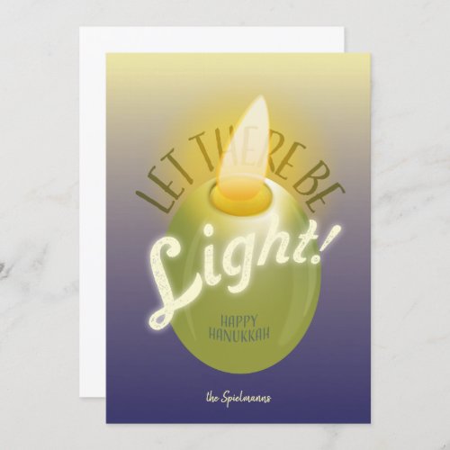 Olive Oil Lamp Let There Be Light Greeting Card