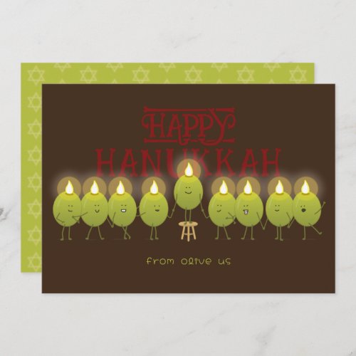 Olive People Hanukkah Card