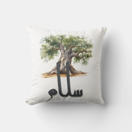 Olive Tree Peace and Justice ØÙØÙØÙ ØØØØ ØÙØÙŠØªÙˆÙ Throw Pillow