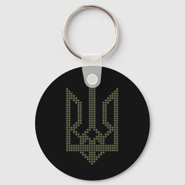 Olive Ukrainian Tryzub Symbol On The Heart - Ukrai Keychain (Front)