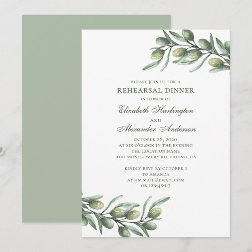Olives. Italian rehearsal dinner. Summer botanical Invitation