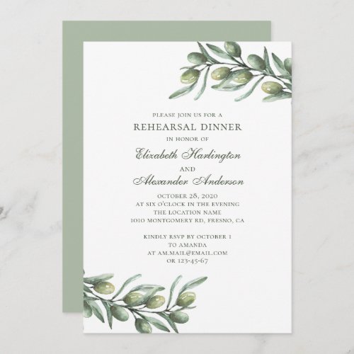 Olives Italian rehearsal dinner Summer botanical Invitation