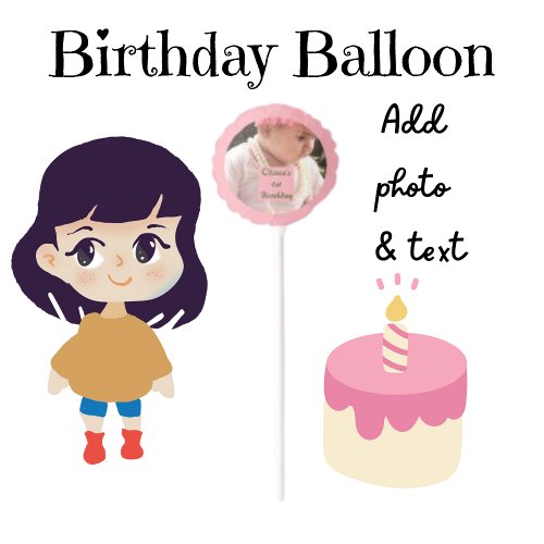 Olivias 1st Birthday Girl Photo Pink  Balloon