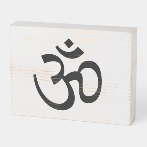 Om Aum black white outline Icon Hinduism Symbol Wooden Box Sign