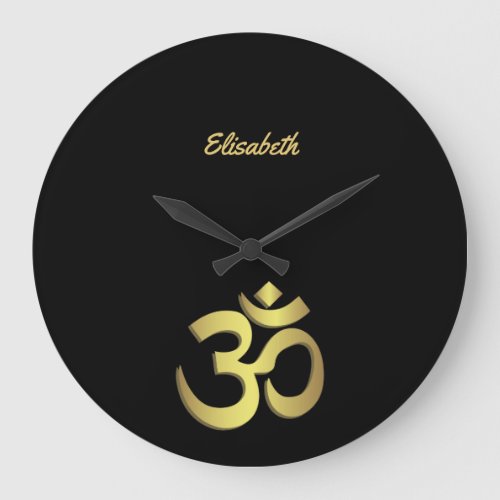 Om  Aum  Namaste yoga symbol Large Clock