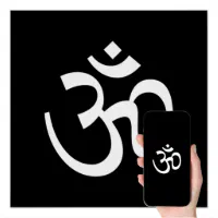 Om Symbol Ohm Hinduism, Om, monochrome, religious Symbol, black png