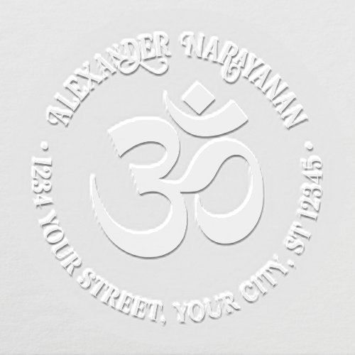 Om Aum Symbol Hinduism Name Return Address Round Embosser