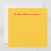 Om Ganesha with yellow star (Back)