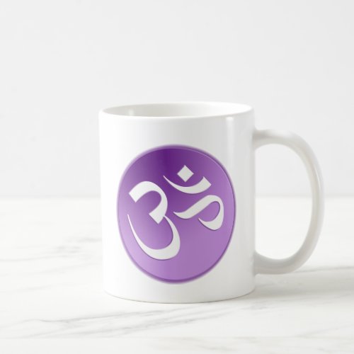 Om in Purple and White Coffee Mug