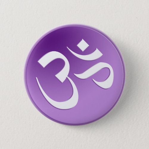 Om in Purple and White Pinback Button