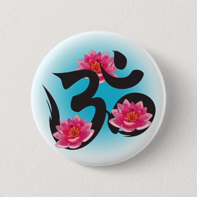 om lotus pinback button (Front)