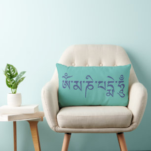 OM MA NI PADME HUM - Tibetan Sanskrit Mantra 3 Lumbar Pillow