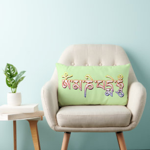OM MA NI PADME HUM - Tibetan Sanskrit Mantra 4 Lumbar Pillow