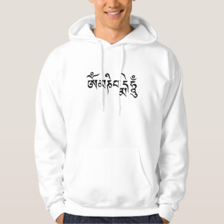 Om Mane Padme Hum Hoodie