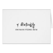 Om Mani Padme Hum (Front Horizontal)