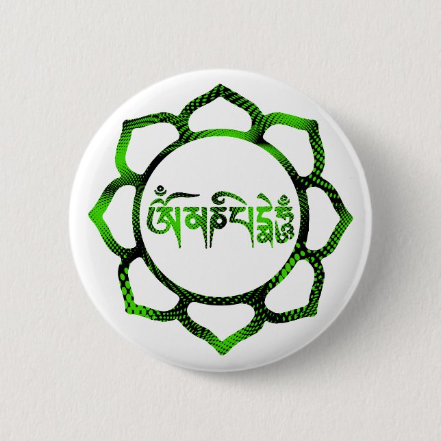 om mani padme hum-2 button (Front)