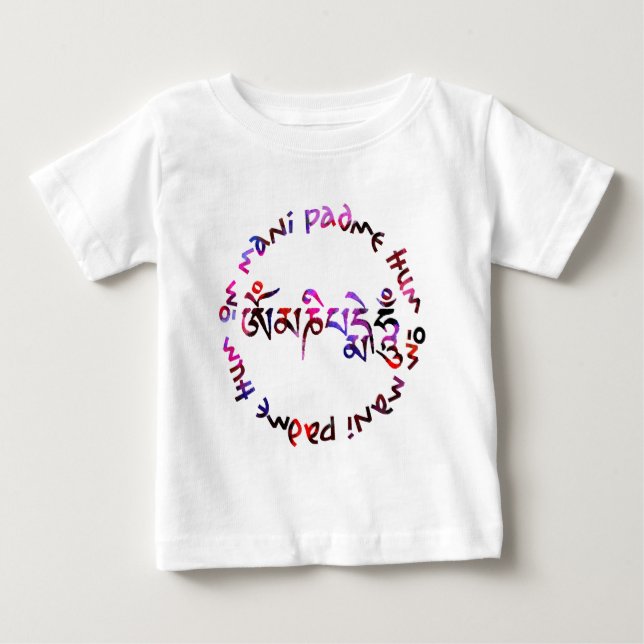 Om mani padme hum baby T-Shirt (Front)