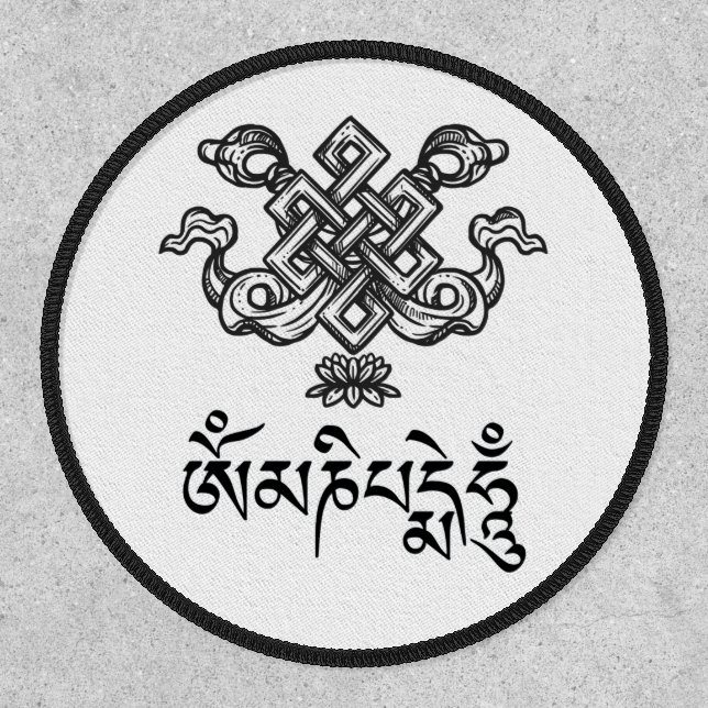 Om Mani Padme Hum Buddhist Mantra Endless Knot Patch (Front)