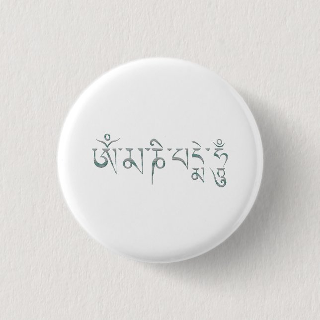 Om Mani Padme Hum Button (Front)