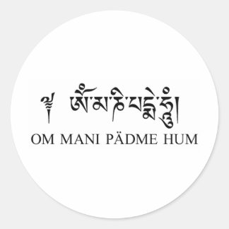 Om Mani Padme Hum Classic Round Sticker