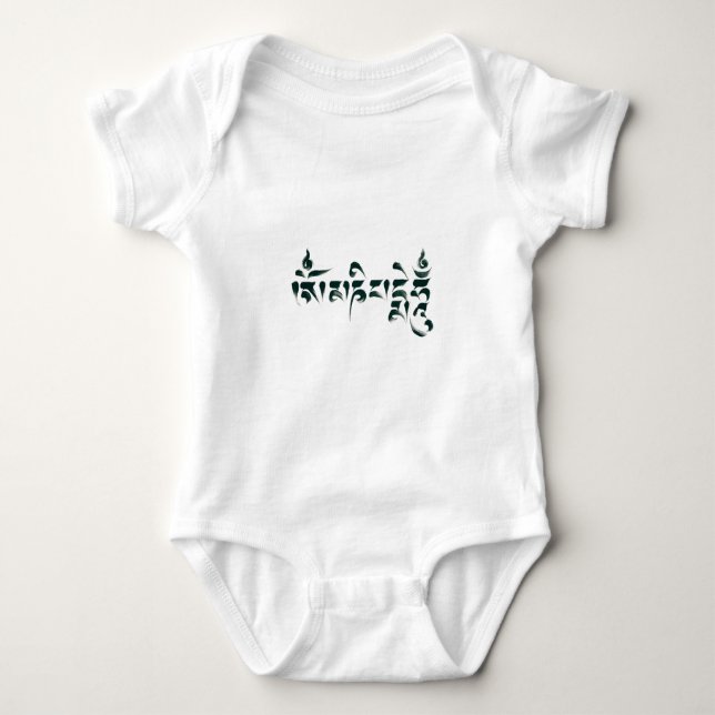 Om Mani Padme Hum III Baby Bodysuit (Front)