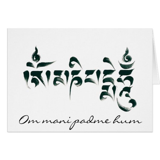 Om Mani Padme Hum III Cards (Front Horizontal)