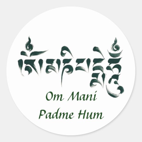 Om Mani Padme Hum III Classic Round Sticker