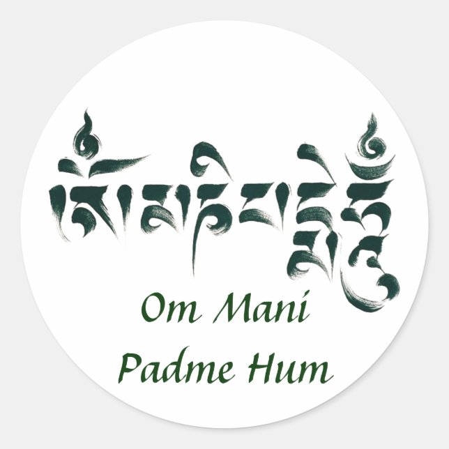Om Mani Padme Hum III Classic Round Sticker (Front)