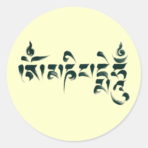 Om Mani Padme Hum III Classic Round Sticker