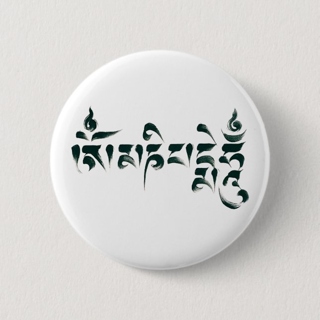 Om Mani Padme Hum III Pinback Button (Front)