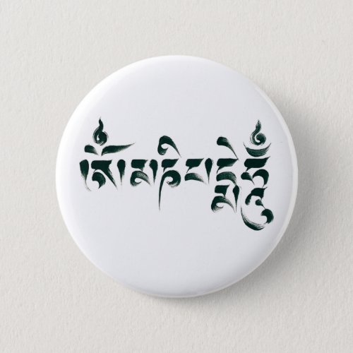 Om Mani Padme Hum III Pinback Button