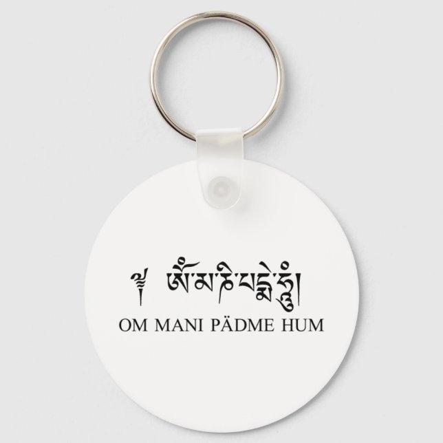 Om Mani Padme Hum Keychain (Front)
