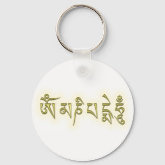 Om Mani Padme Hum Keychain